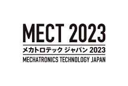 MECT メカトロテックジャパン