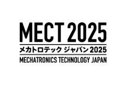 MECT メカトロテックジャパン